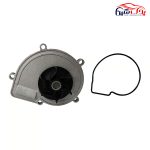 واتر پمپ تیگو 7 پرو