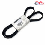 تسمه دینام برلیانس h330