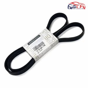 تسمه دینام برلیانس h330