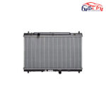 رادیاتور کولر برلیانس H320