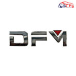 آرم DFM روی صندوق عقب H30 کراس